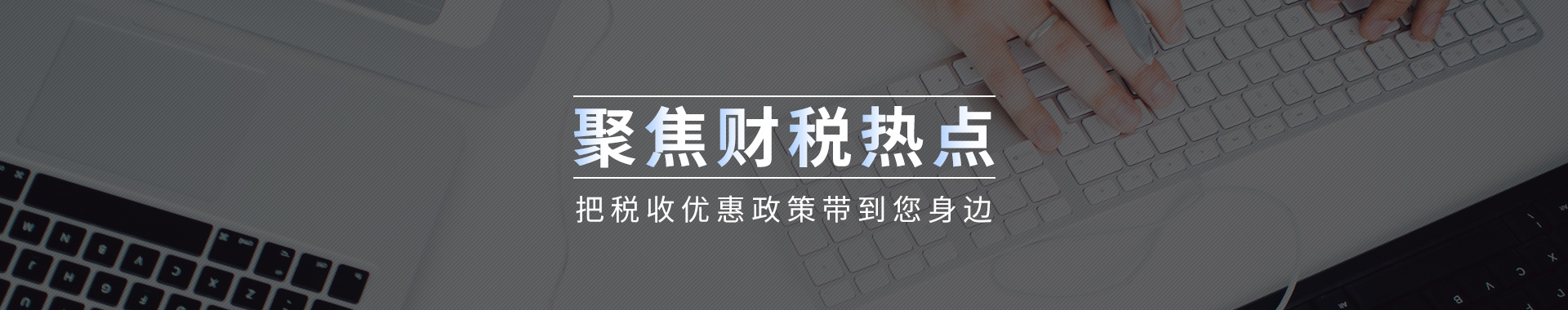 2019社保有变了！断缴一次，这些资格将立即清零！