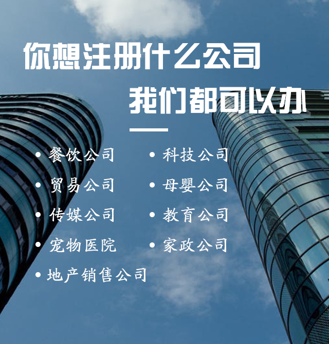 迦密山重视财会人员的选拔和培养